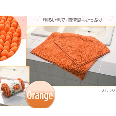 センコーハリー　オレンジ.jpg