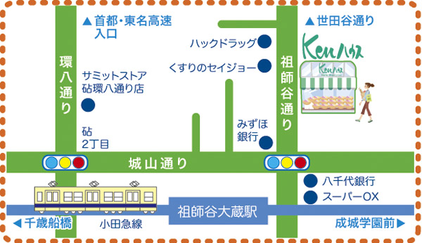 アクセスマップ＃２.jpg